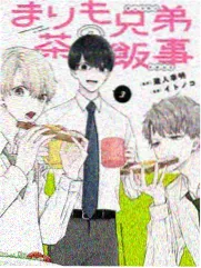 纽婆婆 九蛇岛 角色档案